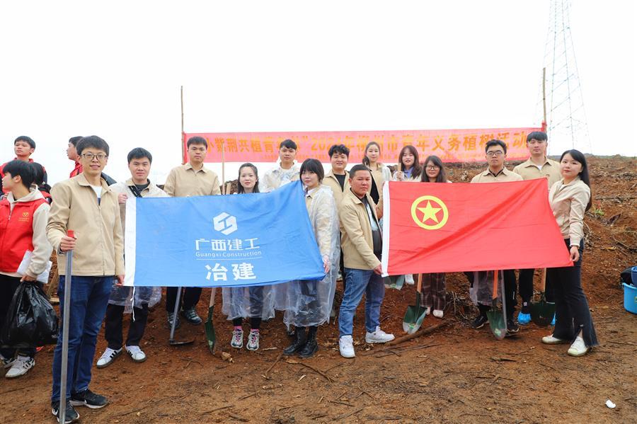 DS视讯·(中国)官方网站