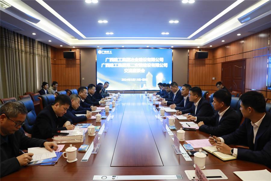 DS视讯·(中国)官方网站