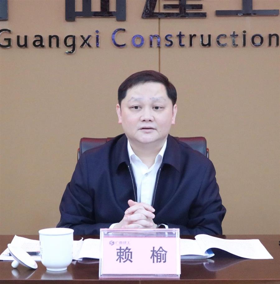 DS视讯·(中国)官方网站