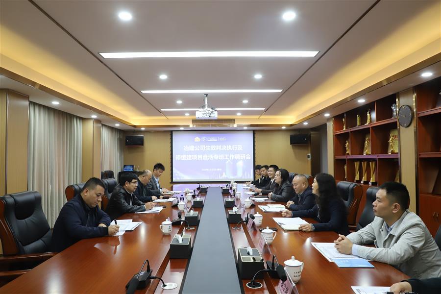 DS视讯·(中国)官方网站