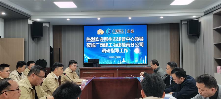DS视讯·(中国)官方网站