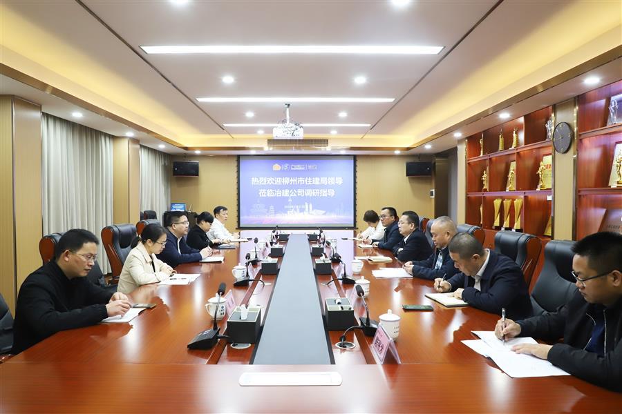 DS视讯·(中国)官方网站