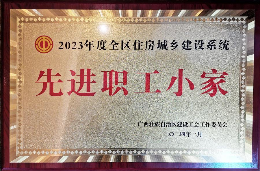 DS视讯·(中国)官方网站