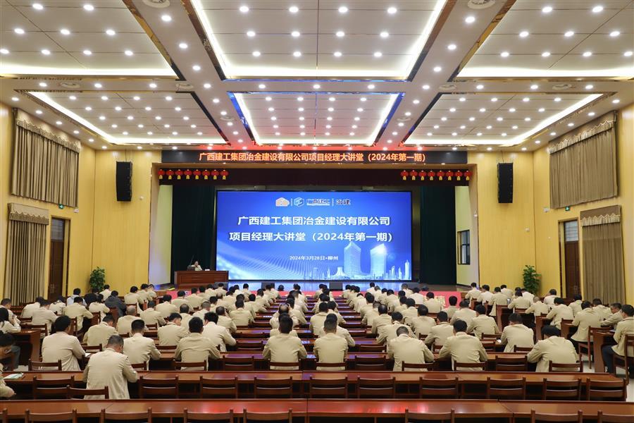 DS视讯·(中国)官方网站