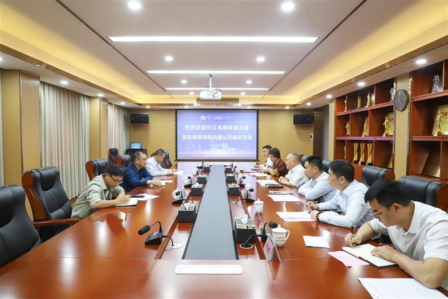 DS视讯·(中国)官方网站