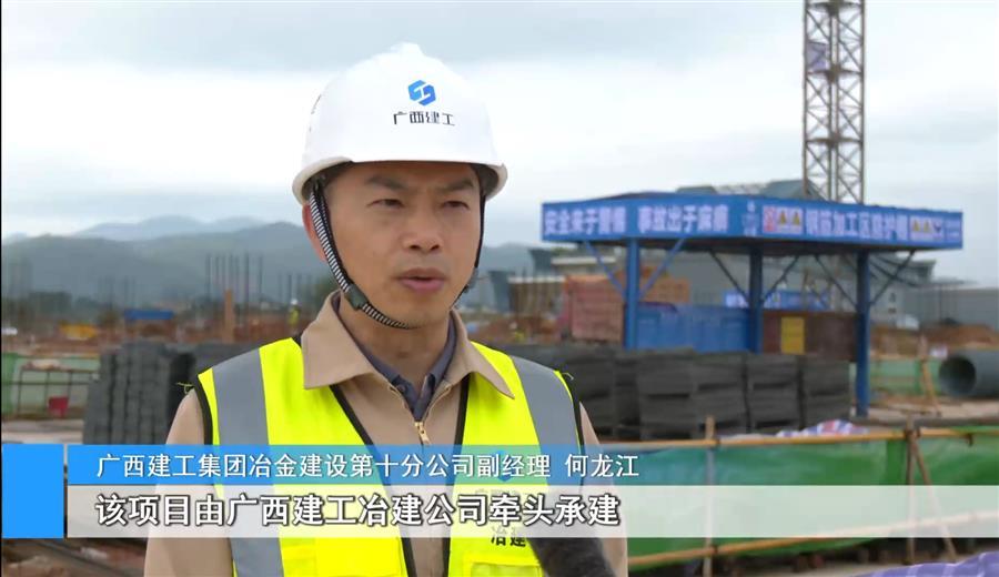 DS视讯·(中国)官方网站