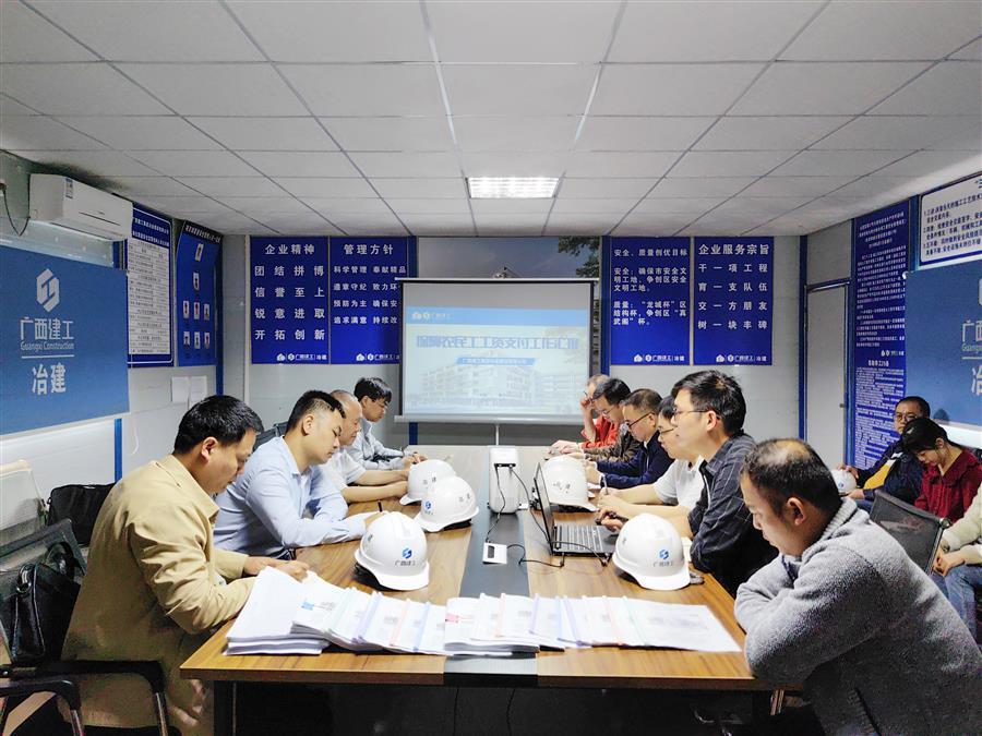 DS视讯·(中国)官方网站