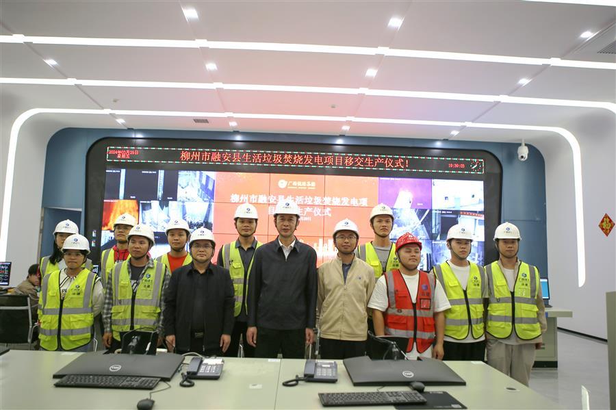 DS视讯·(中国)官方网站