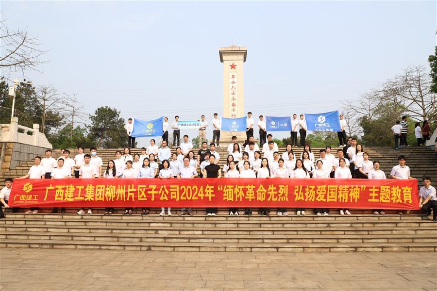 DS视讯·(中国)官方网站