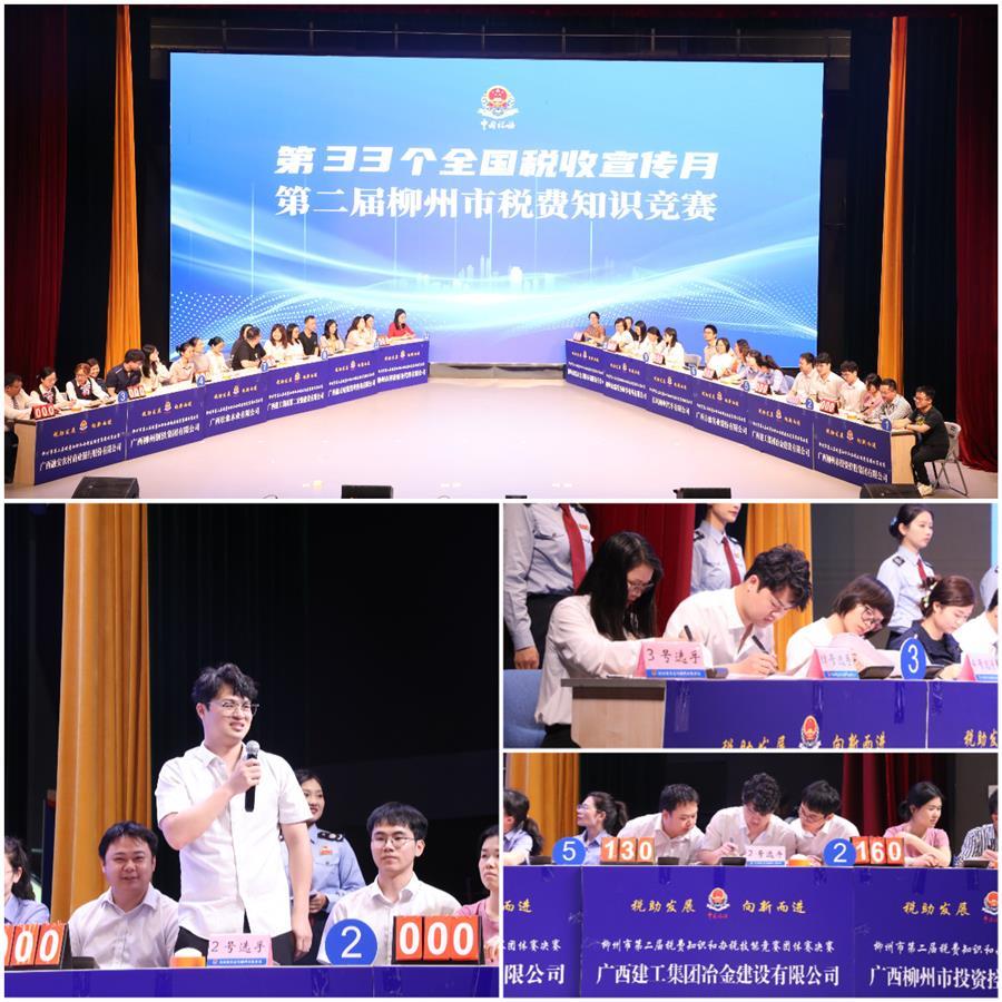 DS视讯·(中国)官方网站