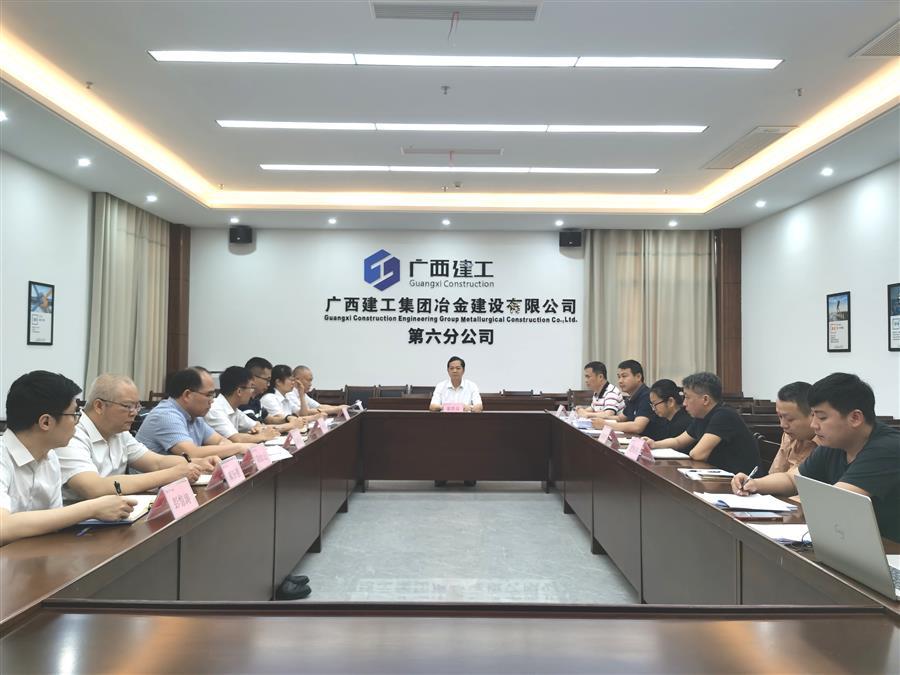 DS视讯·(中国)官方网站