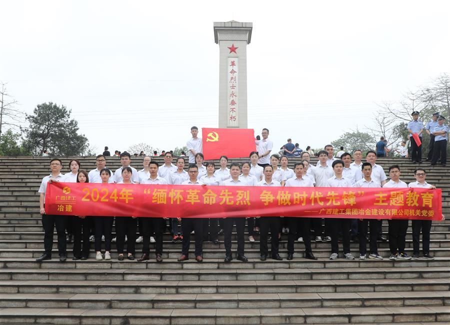 DS视讯·(中国)官方网站
