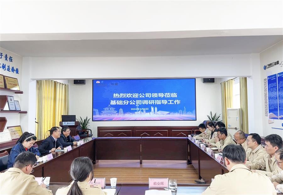 DS视讯·(中国)官方网站