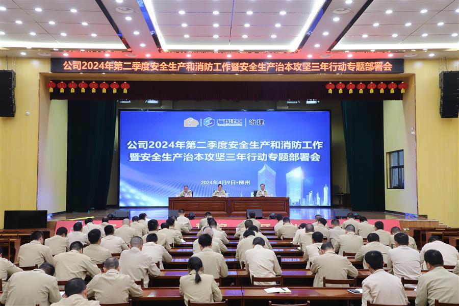 DS视讯·(中国)官方网站