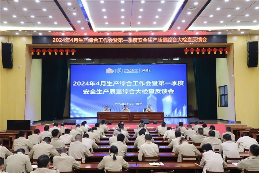 DS视讯·(中国)官方网站