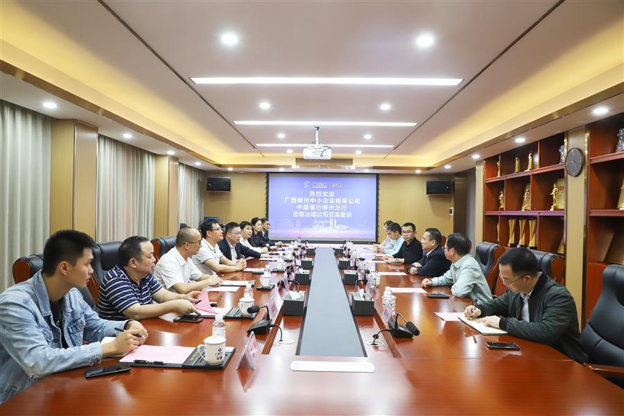 DS视讯·(中国)官方网站