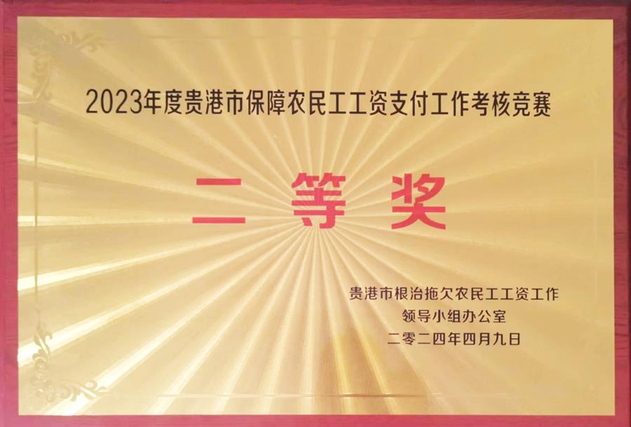DS视讯·(中国)官方网站