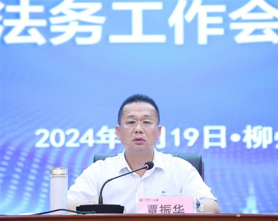 DS视讯·(中国)官方网站