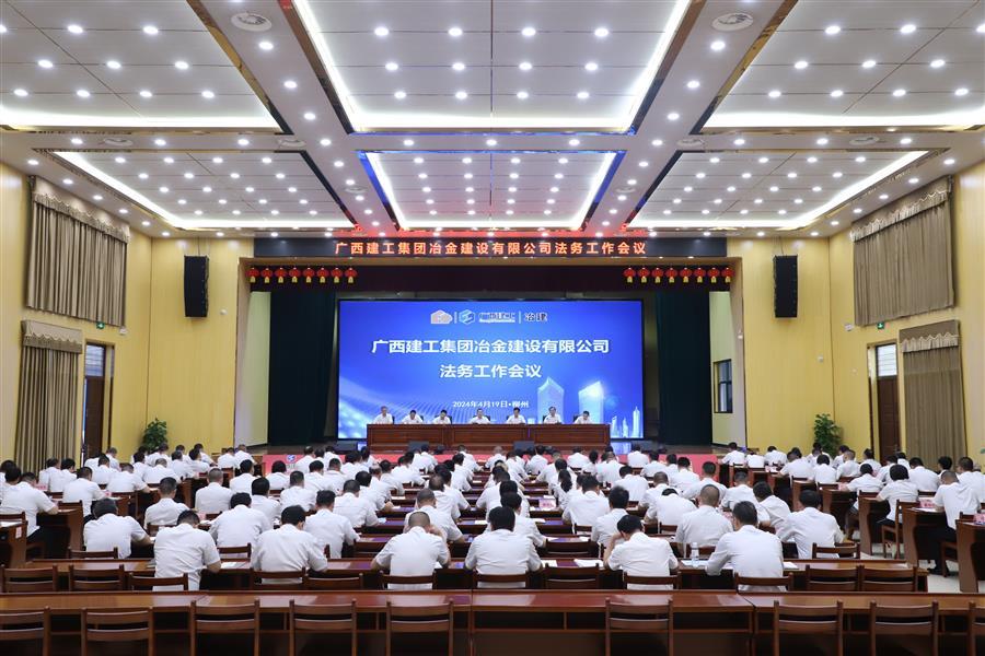 DS视讯·(中国)官方网站