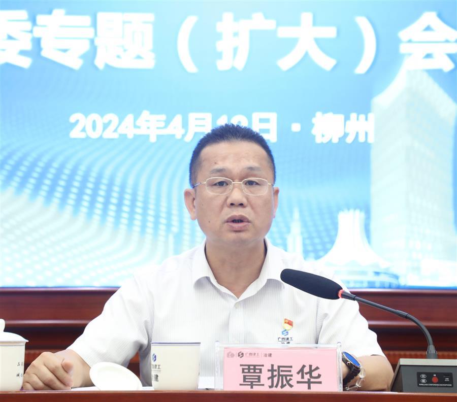 DS视讯·(中国)官方网站