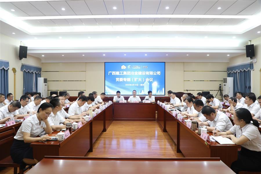 DS视讯·(中国)官方网站