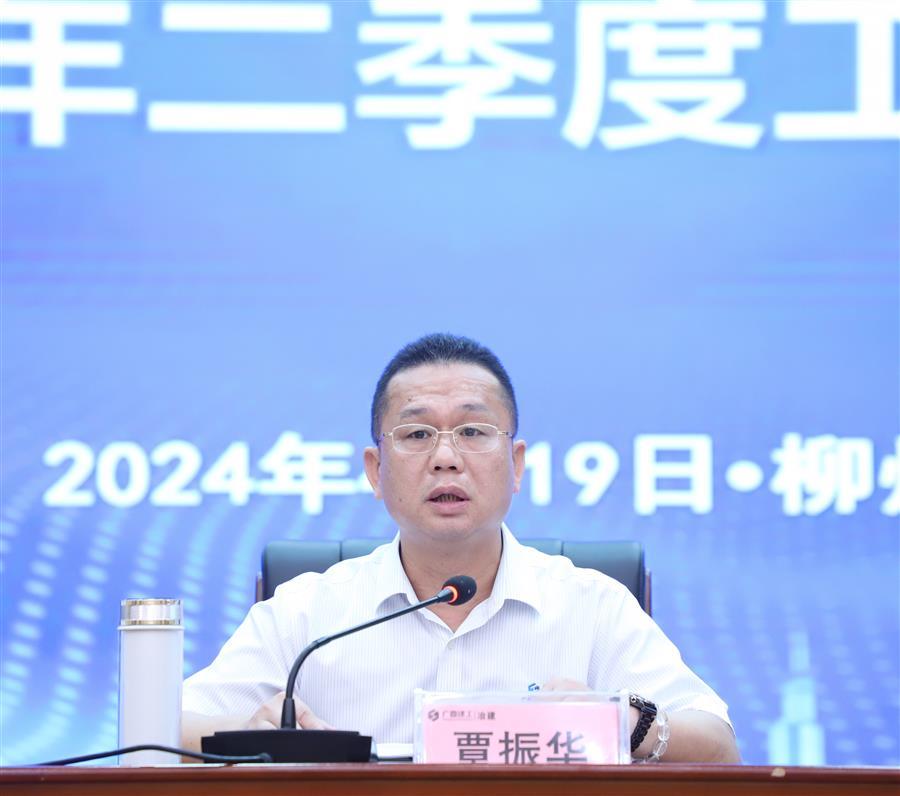 DS视讯·(中国)官方网站
