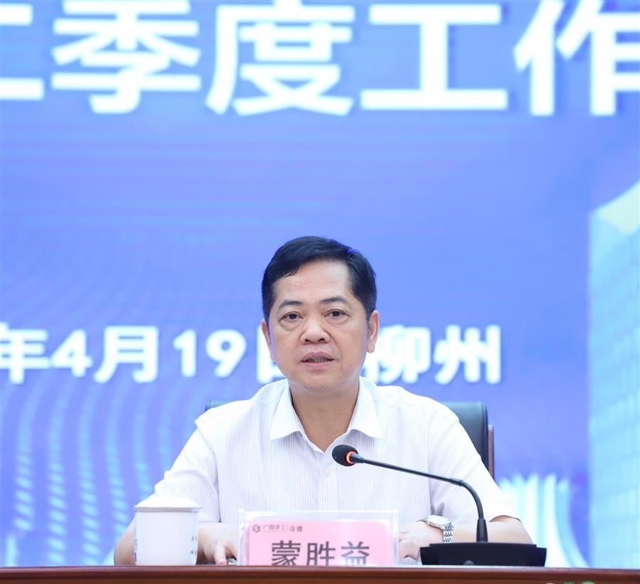 DS视讯·(中国)官方网站