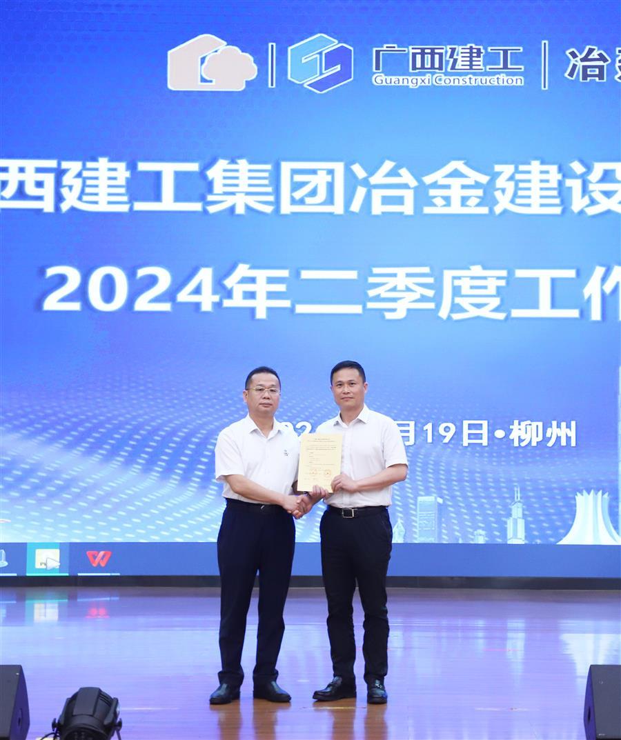 DS视讯·(中国)官方网站