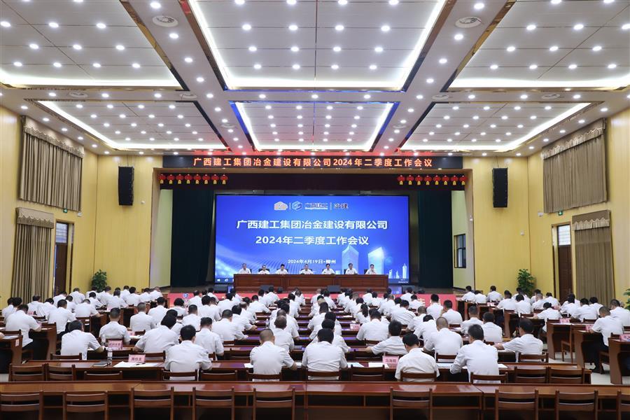 DS视讯·(中国)官方网站