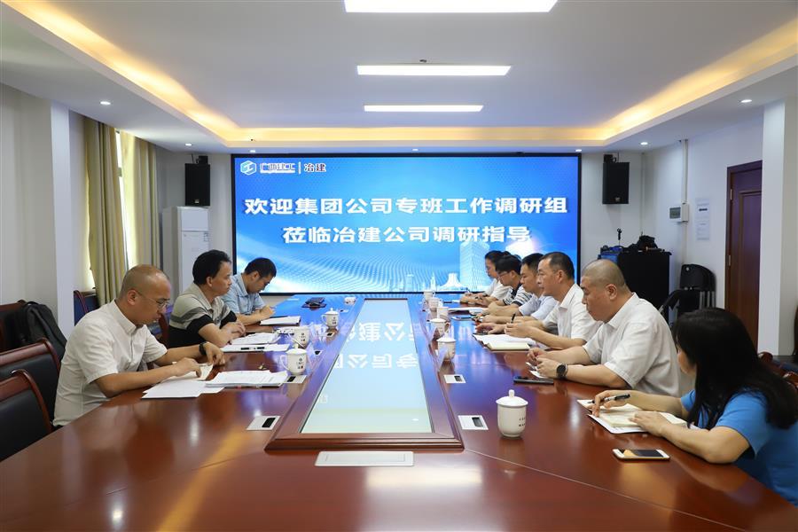 DS视讯·(中国)官方网站