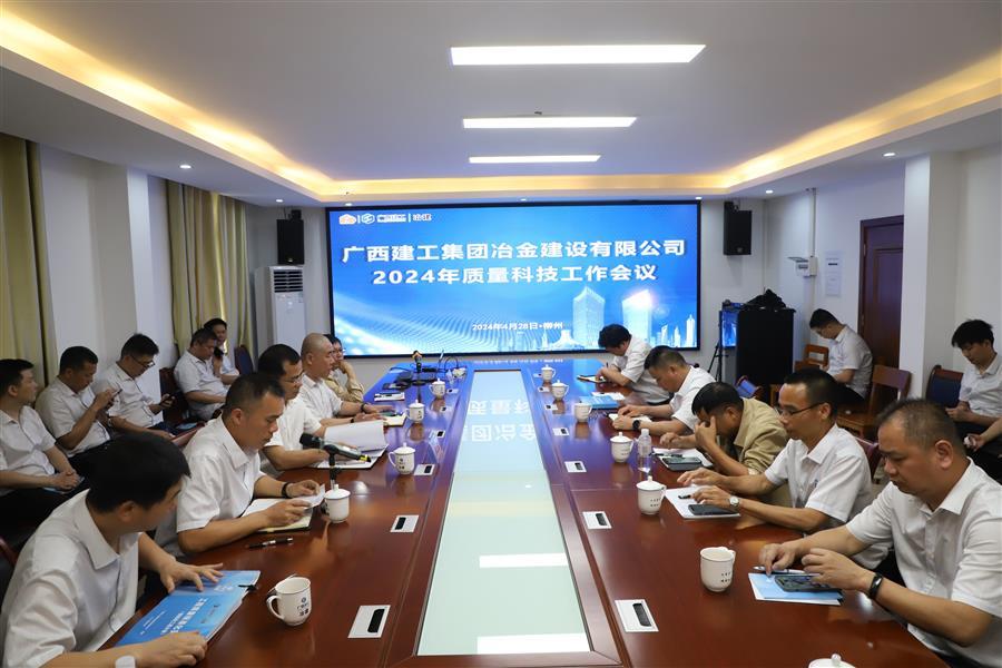 DS视讯·(中国)官方网站
