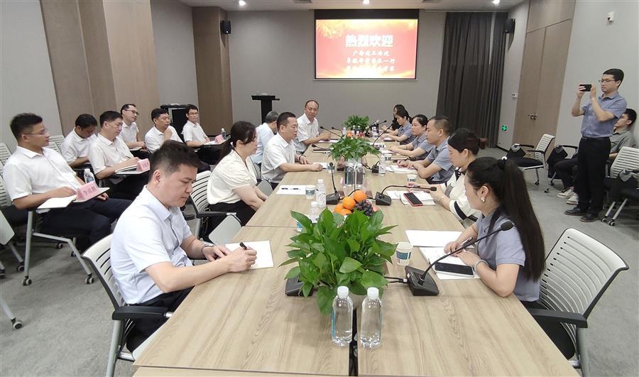 DS视讯·(中国)官方网站