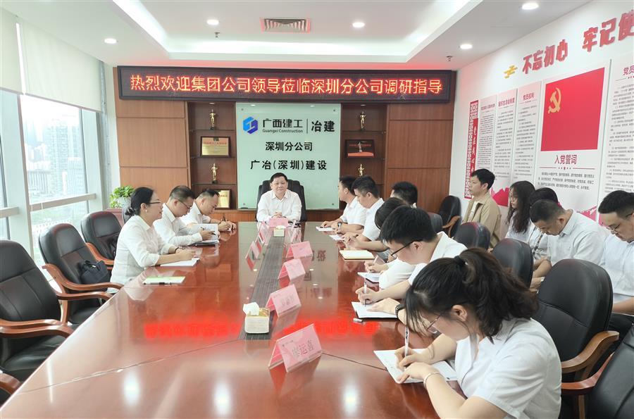 DS视讯·(中国)官方网站