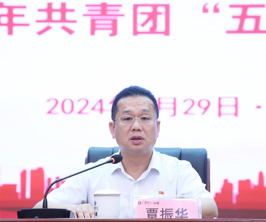 DS视讯·(中国)官方网站