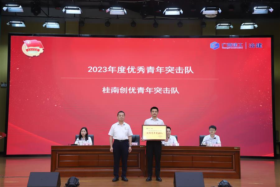 DS视讯·(中国)官方网站