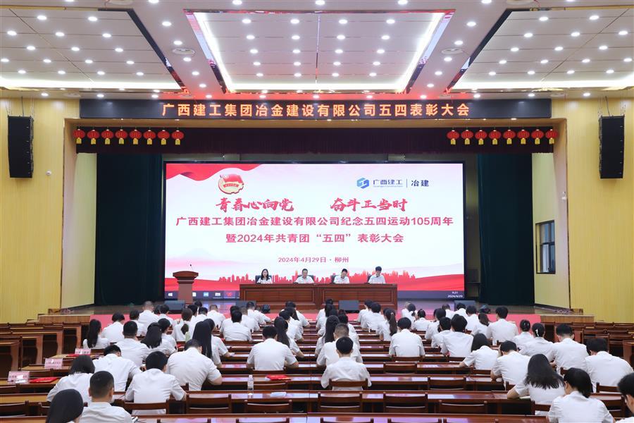 DS视讯·(中国)官方网站