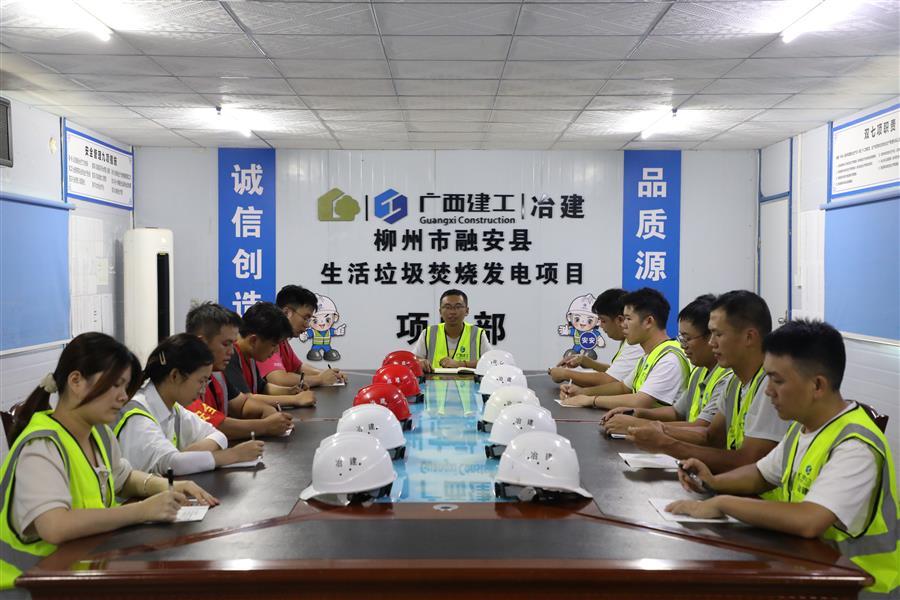 DS视讯·(中国)官方网站
