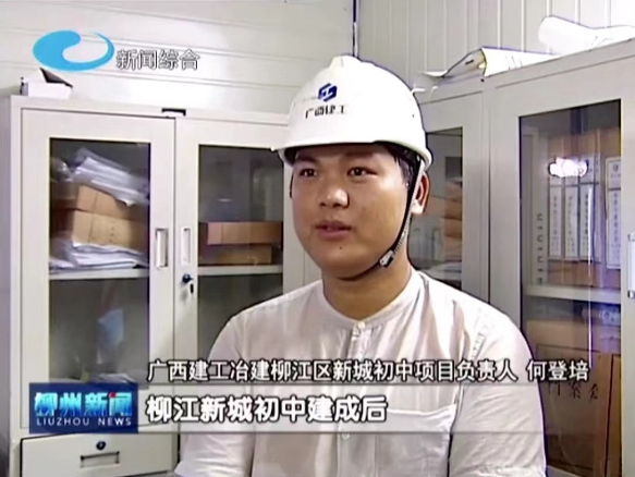 DS视讯·(中国)官方网站