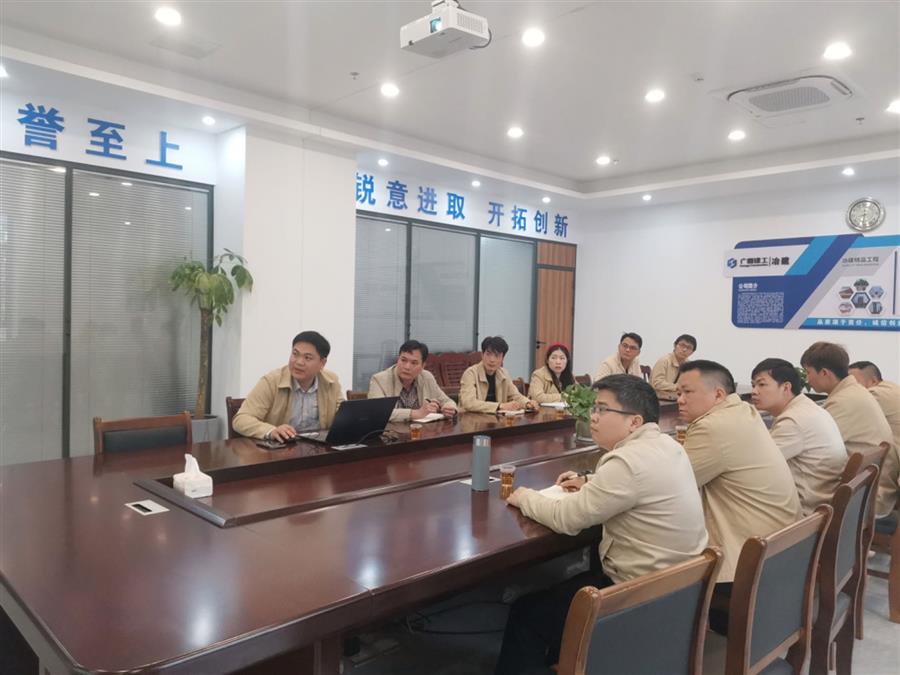 DS视讯·(中国)官方网站