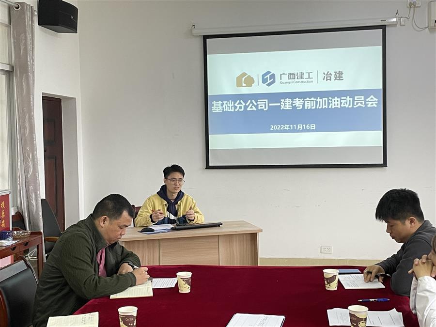 DS视讯·(中国)官方网站