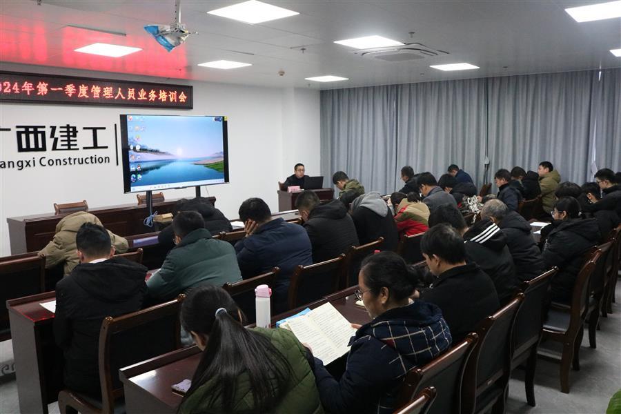 DS视讯·(中国)官方网站