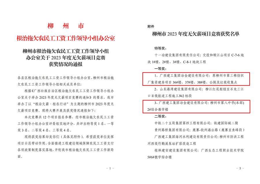 DS视讯·(中国)官方网站