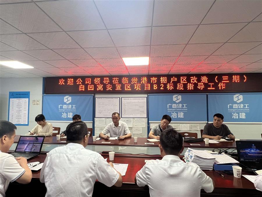 DS视讯·(中国)官方网站