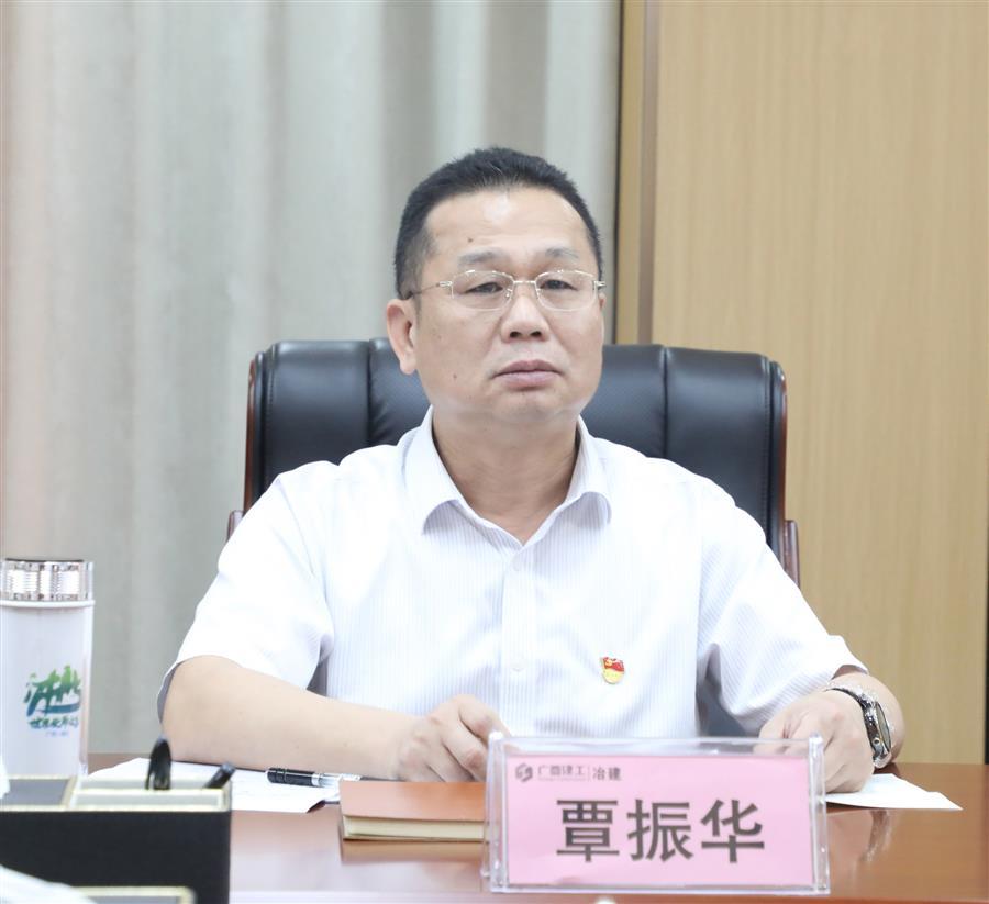 DS视讯·(中国)官方网站