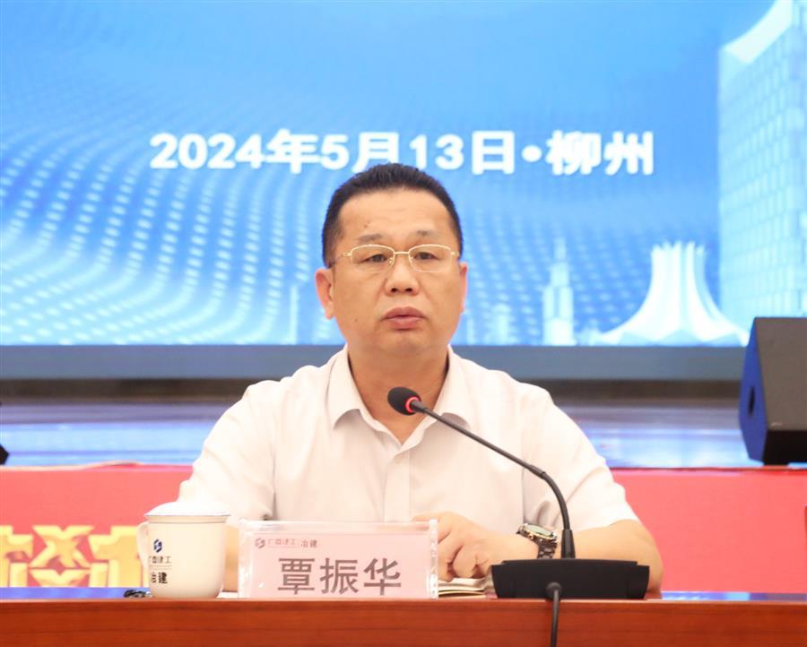 DS视讯·(中国)官方网站