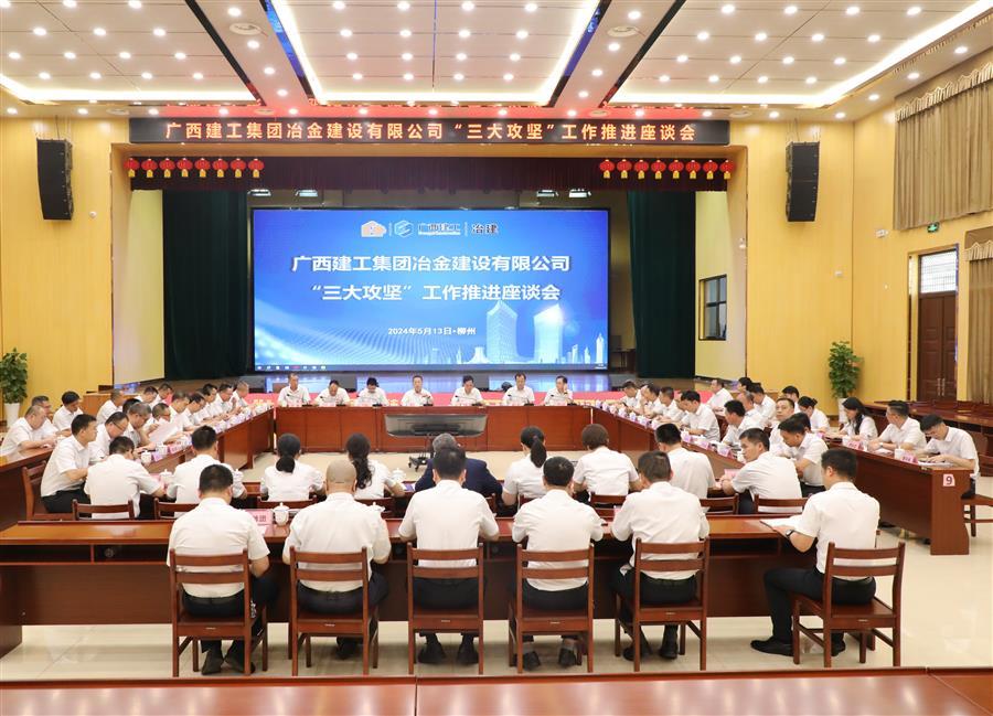 DS视讯·(中国)官方网站