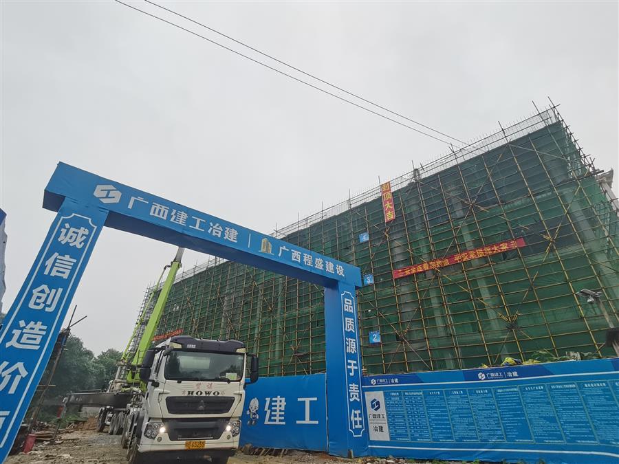 DS视讯·(中国)官方网站