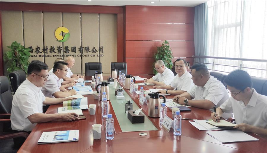 DS视讯·(中国)官方网站