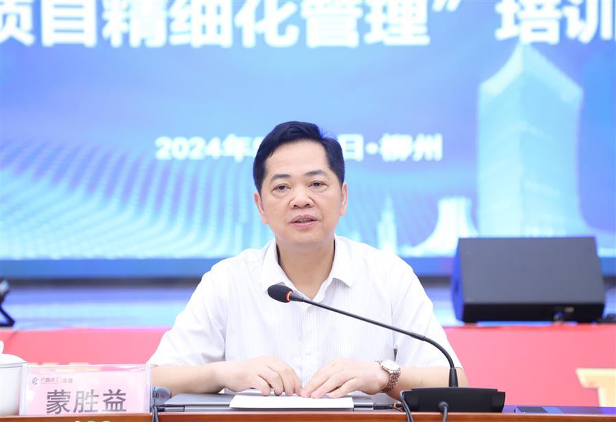 DS视讯·(中国)官方网站