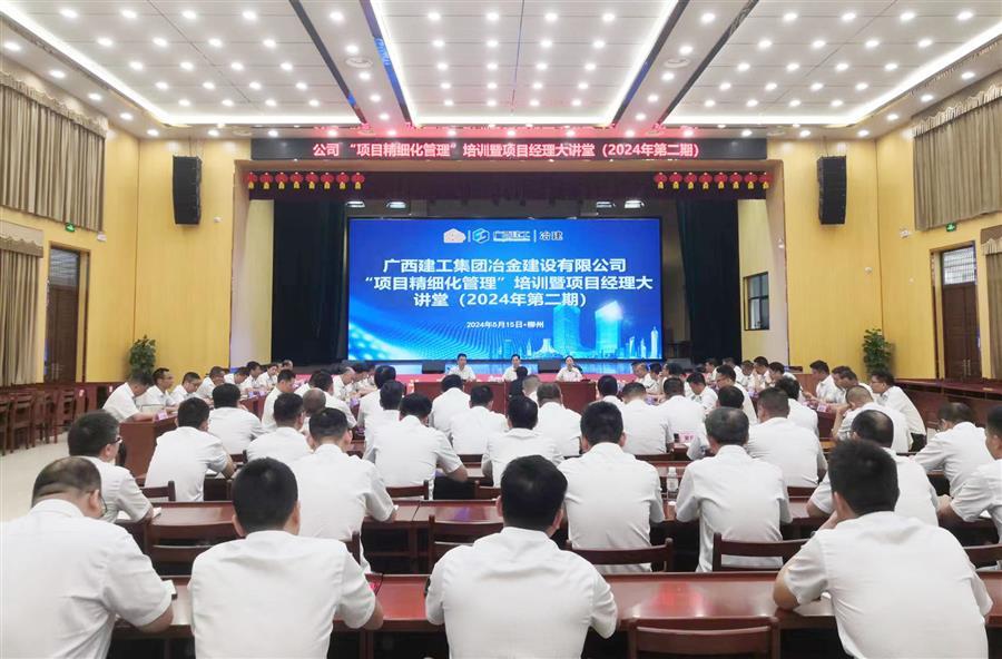 DS视讯·(中国)官方网站
